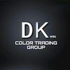 xtrshuvo