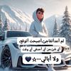 ali.bsam04