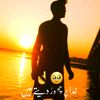 tanvir.3057