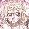 strawberry_bunny5