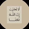 lujain.dawood2