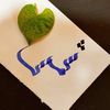 user9813095259090