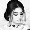 amirasaidani781