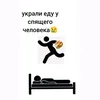 user7618317870062