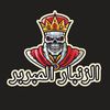sudan_1015