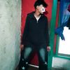 alpin.cuih