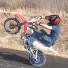 rider29.com
