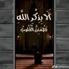 user7711381574730