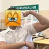 boski3167