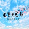skyrise_tyler192