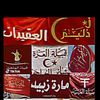 user2918441836141