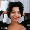 yasmimcravo