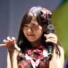 suka.pecellily