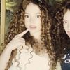 itzarianagrandebigfan