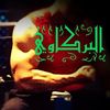 amir_brqawi