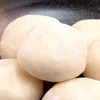 hollowmochi