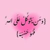 user2580372086122