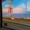 _973802