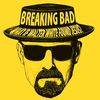 breaking4991