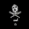 ased.aldulimy