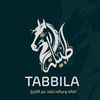 roka.tabila