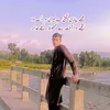 umaraliumar7203