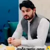 malakadamkhan230