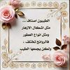 maha.hemade
