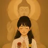 umebabao