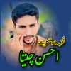 chalisher444