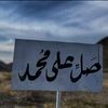 mouuhamed_70