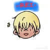 rei_amuro_bb_zero