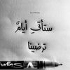 user7965002353452