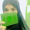 ahsan.ali24303