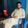 ali7862998
