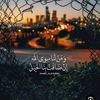 rahma.mahmed968