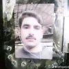 mrafique072