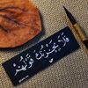 user4417228486292