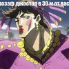 joseph_pikmi