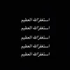 shkrfnlaxfi