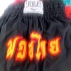 real_xeyal