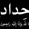 user4081706659593