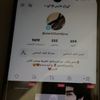 user869296091862