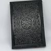 quran_alkariimm