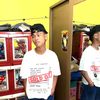 .bilceking