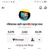 md.robijulislalm111