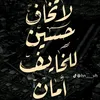 manaral232