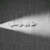a_hpr6