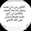 bbouazh