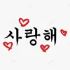 cookie06114